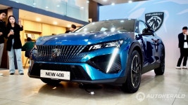 [신차 포토] 진짜 불란서 자동차 푸조 뉴 408 4000만 원대 초반 예상... [신차 포토] 진짜 불란서 자동차 푸조 뉴 408 4000만 원대 초반 예상