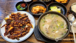 구수함 용궁 단골식당 feat. BMW X5 < 이슈&테마 < 기사본문... [뜨거운 희망, 양승덕의 국밥 기행 3] 끈끈한 구수함 용궁 단골식당 feat. BMW X5