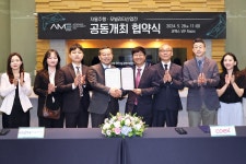 한국자율주행산업협회ㆍ코엑스, 7월 국내 최초 자율주행·모빌리티산업전 개최 < 뉴스 < 기사본문 - 오토헤럴드 한국자율주행산업협회ㆍ코엑스... 