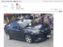 지 혼자 사네 전 국민 분노하게 만든 청주 주유소 먹튀남이 내뱉은 정신 나간 한 마디