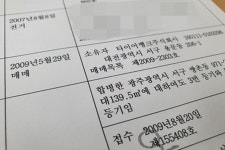 저게 진짜 사람이냐? 고객 차 고의로 파손한 타이어뱅크 직원의 충격적인 실체 - 트래피카