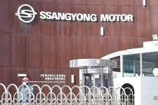 제발 살려주세요 소리 하던 국산차 제조사가 결국 맞이해버린 안타까운 최후 - 트래피카