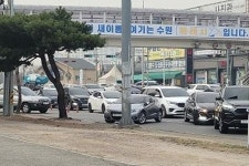 이 차가 스토커 짓 했다는 그 차죠? 언론 대서특필 후 혼다 차주가 맞이하고 있는 최후