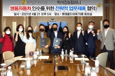 이건 무슨 허경영보다 더하네 케이팝모터스의 놀라운 쌍용차 인수 비전은 이정도입니다 - 트래피카