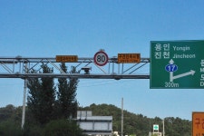 베테랑 운전자도 조심해야죠 솔직히 아무도 모르고 있는 9월 부터 바뀌는 자동차 관련 법 총정리 - 트래피카