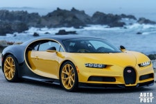 와 저걸 어떻게 인증받은거냐라는 충격적인 반응 쏟아지게 만든 사진 한 장, 80억 짜리 부가티 한국포착 - 트래피카