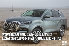 쌍용차 우선협상자 에디슨모터스로 설정되자 갑자기 먹튀논란 불거지는 이유 - 트래피카