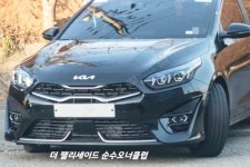 오토이슈 Archives