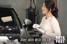 자동 세차를 돌렸다고요? 주말만 되면 5시간동안 세차장에서 차 닦고있는 이유