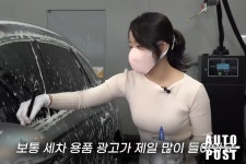 자동 세차를 돌렸다고요? 주말만 되면 5시간동안 세차장에서 차 닦고있는 이유