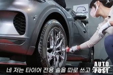 자동 세차를 돌렸다고요? 주말만 되면 5시간동안 세차장에서 차 닦고있는 이유