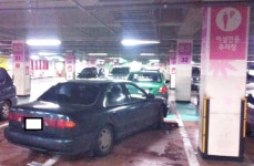 오토이슈 Archives