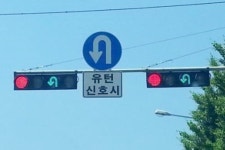 운전 30년 한 택시 기사들도 오답, 이 신호에선 언제 유턴해야 할까? (맞춰보세요) - 트래피카
