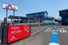 2달 만에 매출 반 토막 났습니다 갑자기 너무 어렵다며 호소하는 이곳 - 트래피카