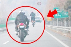 오토이슈 Archives