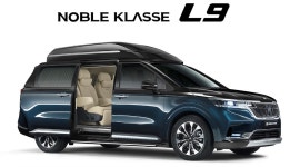 기아 카니발의 변신은 무죄, 노블클라쎄 L9 공개 < RV < 자동차 < 기사본문 - 오토트리뷴 기아 카니발의 변신은 무죄, 노블클라쎄 L9 공개... 