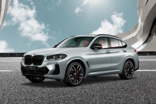BMW, 11월 온라인 한정 에디션 공개... 고성능 모델 집중 < 업계소식... BMW, 11월 온라인 한정 에디션 공개... 고성능 모델 집중 - 오토트리뷴