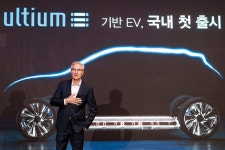GM, “2023년, 한국 사업의 지속가능한 미래를 위한 기반 될 것” < 업계소식 < 자동차 < 기사본문 - 오토트리뷴 GM, “2023년, 한국 사업의... 