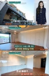 “빛이 나는 솔로(Solo)답네” 블랙핑크 리사&제니 수십억 원대 럭셔리 하우스 매입! < 이슈 < 연예 < 기사본문 - 오토트리뷴 “빛이 나는 솔로... 