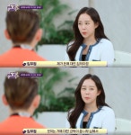 (진격의언니들) < 연예 < 이슈 < 기사본문 - 오토트리뷴 “집에 현찰... 쌓아두고 대출로 외제차 구입” 20대 CEO 등장!(진격의언니들) - 오토트리뷴