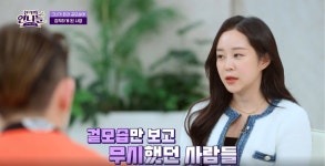 함백산언니들꽃차 | (진격의언니들) < 연예 < 이슈 < 기사본문 - 오토트리뷴 “집에 현찰... 쌓아두고 대출로 외제차 구입” 20대 CEO 등장!(진격의언니들) - 오토트리뷴