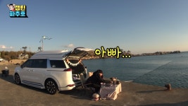 박주호, 광고찍다 질러버린 리무진의 가격은?[카♥스타] < 연예 < 기사본문 - 오토트리뷴 “역시 아빠들의 우주명차”.. 박주호, 광고찍다 질러버린... 