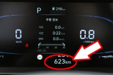 새 차 구입했는데, 주행거리 이게 말이 됩니까? < 뉴스 < 기사본문... 중고차 팔았나... 새 차 구입했는데, 주행거리 이게 말이 됩니까? - 오토트리뷴