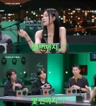 (마녀사냥) < 연예 < 이슈 < 기사본문 - 오토트리뷴 “하루에 8번 가능?”..가수 미주, 남자들 최대 몇 번까지 가능해요? (마녀사냥) - 오토트리뷴