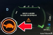 세상에서 가장 무서운 거북이, 대체 무슨 의미? < 업계소식 < 뉴스... 세상에서 가장 무서운 거북이, 대체 무슨 의미? - 오토트리뷴