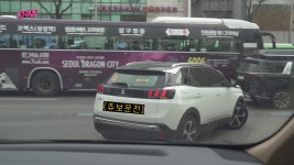 가수 츄, 손세차 미션과 운전 연습까지 대체 어떤 차? < 연예 < 기사본문... 가수 츄, 손세차 미션과 운전 연습까지 대체 어떤 차? - 오토트리뷴