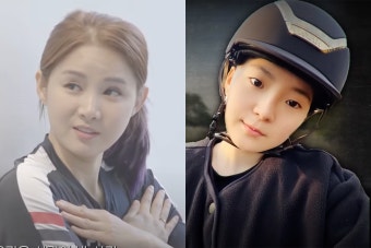 전청조, 남현희에 거짓 임신 들킬까 산부인과서 '난동' < 이슈 < 뉴스... 들킬거라 생각했나