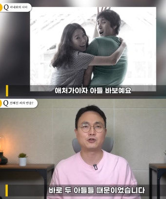 배우 전혜진, 이선균 사망 소식에 과거 고백 '재조명' < 연예 < 뉴스 < 기사본문 - 오토트리뷴 
