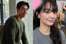 배우 김우빈신민아, 37억 기부액 이어 취약 계층에 얼마를? < 연예 < 이슈 < 기사본문 - 오토트리뷴 