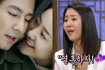 배우 고현정, 과거 조인성에게 진심 담아 청혼 고백한 사연은? < 연예 < 기사본문 - 오토트리뷴 