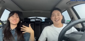 박위송지은, 이별 앞둔 식사 자리서 눈물 쏟아낸 사연은? < 연예 < 뉴스 < 기사본문 - 오토트리뷴 