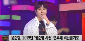 현아용준형, 당당하게 즐긴 데이트 목격담에 네티즌 반응은? < 연예 < 뉴스 < 기사본문 - 오토트리뷴 
