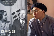 가수 나얼, 건국전쟁 관람 인증했다가 악플 달린 사연은? < 연예... 가수 나얼, 건국전쟁 관람 인증했다가 악플 달린 사연은? - 오토트리뷴