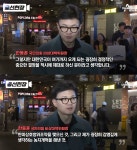 < 이슈 < 연예 < 기사본문 - 오토트리뷴 총선 앞두고 바쁘네... 한동훈 위원장, 영화 건국전쟁 극찬하며 전한 관람 후기는? - 오토트리뷴
