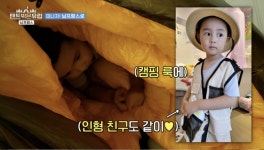 기사본문 - 오토트리뷴 연예계 데뷔 확정... 한가인♥연정훈, 방송 최초로 공개한 5살 아들에 시청자들 술렁 - 오토트... 