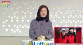 로또 1등 직접 뽑아... 배우 공효진 어머니, 따뜻한 인품에 황금손까지 네티즌 훈훈 < 연예 < 기사본문 - 오토트리뷴 로또 1등 직접 뽑아... 배우... 