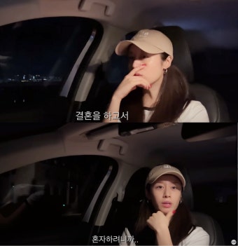 지연황재균, 결혼 2년 만에 전한 놀라운 소식은? < 연예 < 뉴스 < 기사본문 - 오토트리뷴 