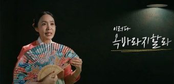 방송인 박지윤, 최동석과 이혼 후 고백한 첫 심경글에 '착잡' < 연예 < 뉴스 < 기사본문 - 오토트리뷴 