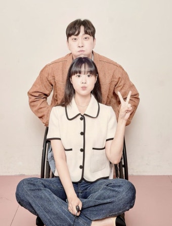 가수 송지은유튜버 박위, 오는 10월 결혼 발표에 네티즌 '환호' < 연예 < 뉴스 < 기사본문 - 오토트리뷴 