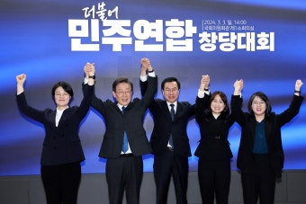 “반미 활동에 사드 반대까지?”… 비례 후보 종북 논란에 뒤늦은 민주당의 선택 < 정치 < 뉴스 < 기사본문 - 오토트리뷴 “반미 활동에 사드...
