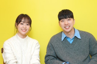 송지은박위, 쏟아진 결혼설에 침묵 깨고 밝힌 입장은? < 연예 < 뉴스 < 기사본문 - 오토트리뷴 