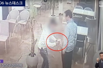 “CCTV에 도대체 뭐가 찍혔길래?”… 돈봉투 논란 국힘 정우택, 결국 공천 취소 < 정치 < 뉴스 < 기사본문 - 오토트리뷴 “CCTV에 도대체 뭐가...