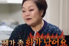 빅마마 이혜정, 며느리마저 분노 폭발하게 만든 사연은? < 연예 < 이슈... 빅마마 이혜정, 며느리마저 분노 폭발하게 만든 사연은? - 오토트리뷴
