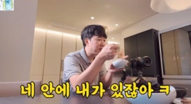 장윤정도경완, 셋째 임신설 불 지핀 대화 내용이 뭐길래? < 연예 < 이슈 < 기사본문 - 오토트리뷴 