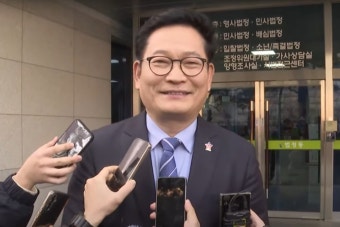 “은혜를 모르네”… 송영길 보석 기각 소식에 소나무당 지지자들 이재명 비난하는 이유 < 정치 < 뉴스 < 기사본문 - 오토트리뷴 “은혜를 모르네”...