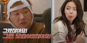 이혼 소송 서유리, 최병길 PD와 파경 선언하며 폭로한 심경에 네티즌... 이혼 소송 서유리, 최병길 PD와 파경 선언하며 폭로한 심경에 네티즌 주목... 